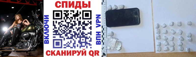 цены наркотик  Невельск  Amphetamine Розовый 