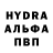 Метамфетамин винт TJH