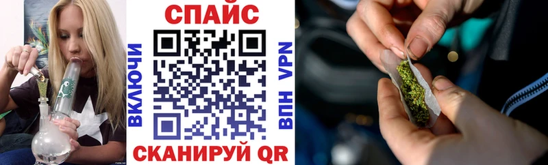 Бутират 1.4BDO  закладки  Невельск 