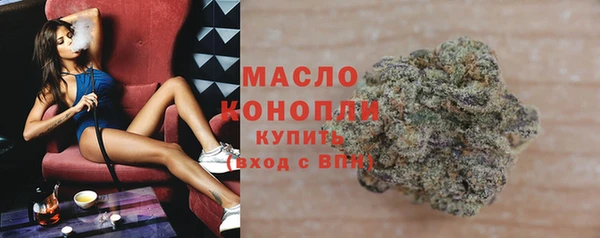 ПСИЛОЦИБИНОВЫЕ ГРИБЫ Абдулино