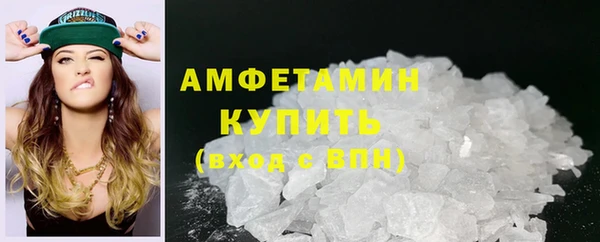 ПСИЛОЦИБИНОВЫЕ ГРИБЫ Абдулино
