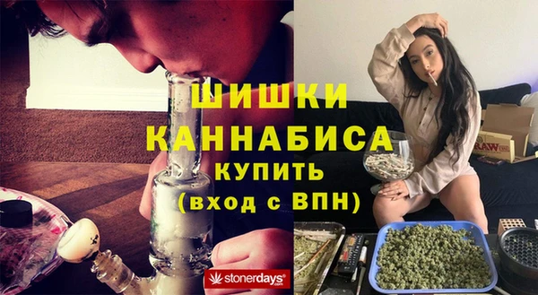 jwh Абаза