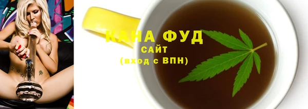 jwh Абаза