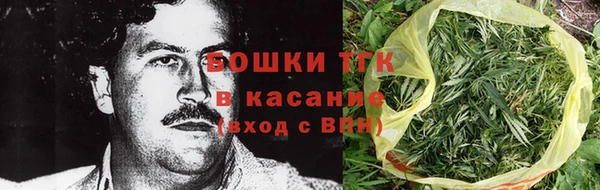экстази Абинск