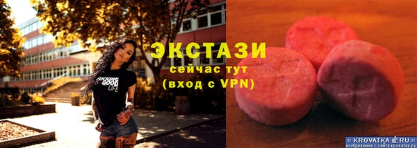 jwh Абаза