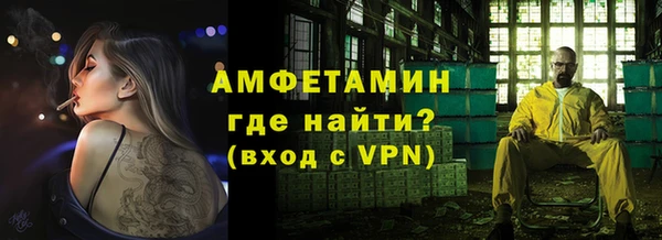 ПСИЛОЦИБИНОВЫЕ ГРИБЫ Абдулино