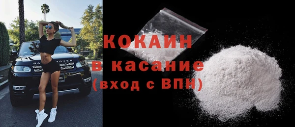 ПСИЛОЦИБИНОВЫЕ ГРИБЫ Абдулино