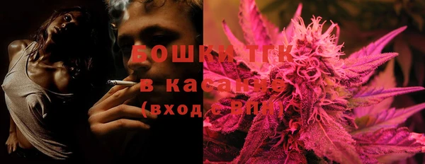 jwh Абаза